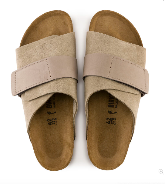 Kyoto Nubuck Suede Leather - Taupe