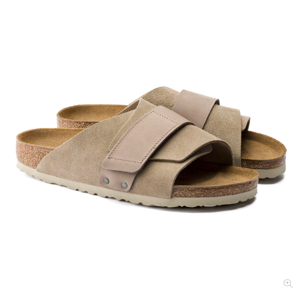 Kyoto Nubuck Suede Leather - Taupe